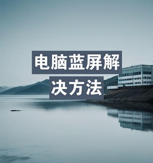 电脑关机时通电拔内存会有什么后果？是否会影响电脑寿命？  第3张