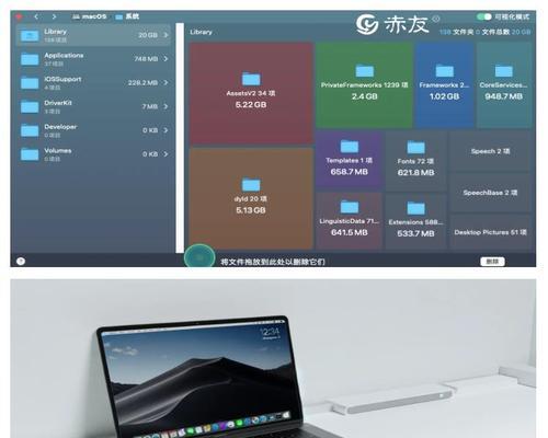 苹果怎么挑选电脑配置高低？有哪些技巧可以帮助选择？  第3张