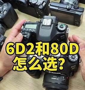 野外防盗相机如何连接手机？拍照功能怎么用？  第2张