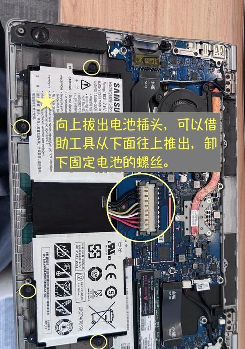 内置笔记本电脑的电源线怎么插？正确的插法是什么？  第2张