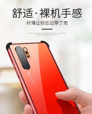 黑金婚礼摄像头手机拍照设置？如何连接手机进行拍摄？  第3张