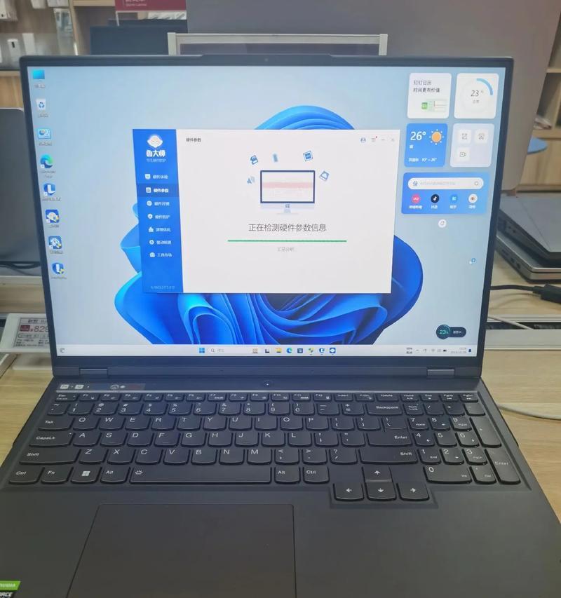 lenovo国行笔记本电脑是什么牌子？与其他版本有何区别？  第1张
