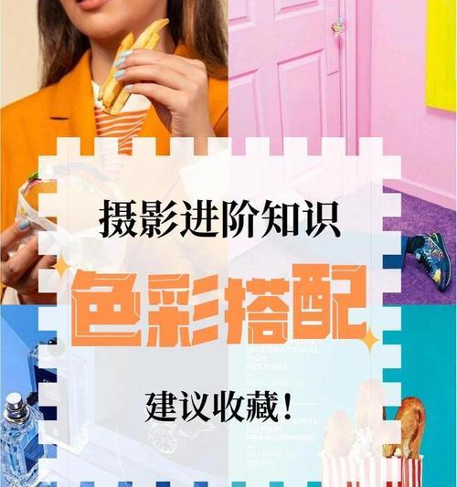 手机拍照颜色灰暗如何调整？如何提升照片色彩？  第1张