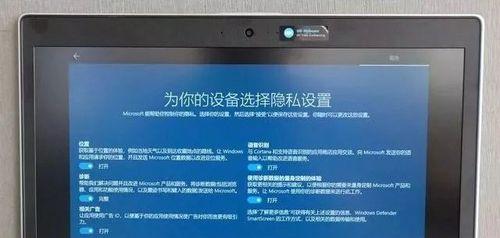 联想新笔记本开机步骤是什么？首次使用应注意什么？  第2张