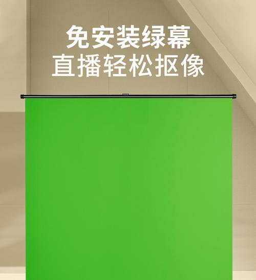 绿幕白云手机拍照技巧是什么？如何操作？  第2张