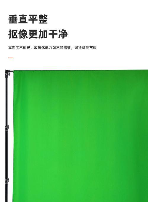 绿幕白云手机拍照技巧是什么？如何操作？  第1张