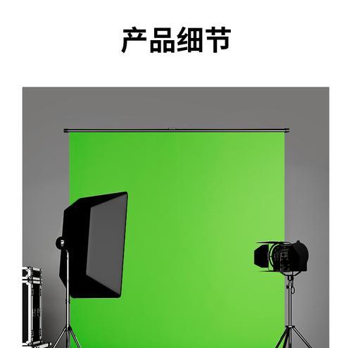 绿幕白云手机拍照技巧是什么？如何操作？  第3张