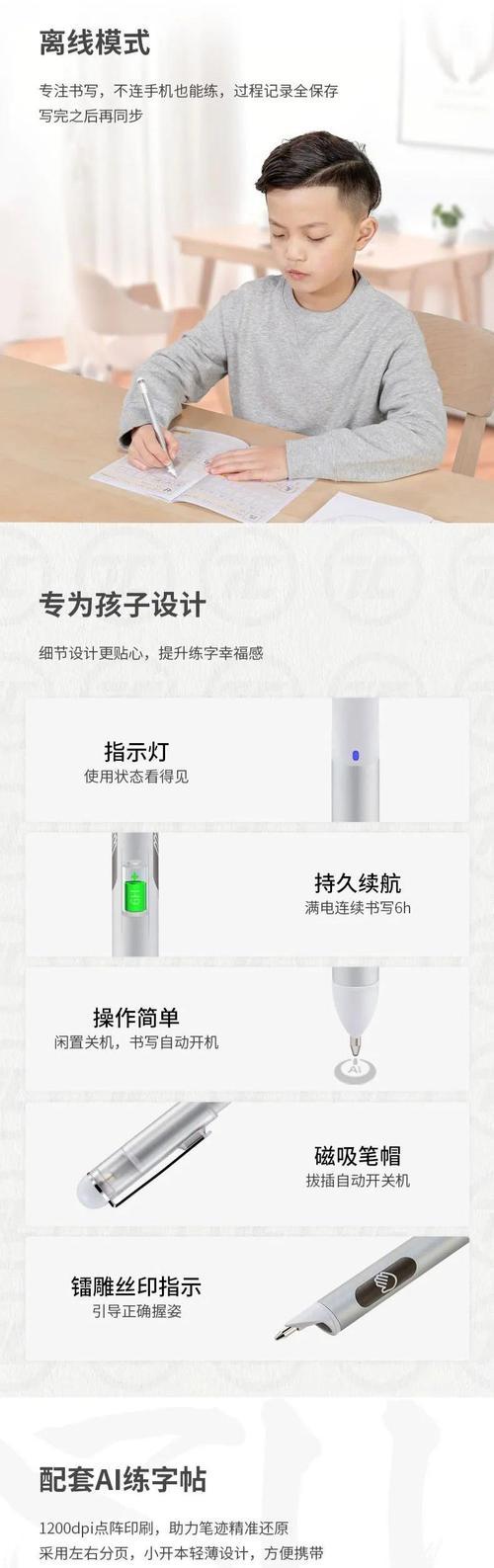 手机拍照脸歪歪是什么原因？如何解决？  第1张