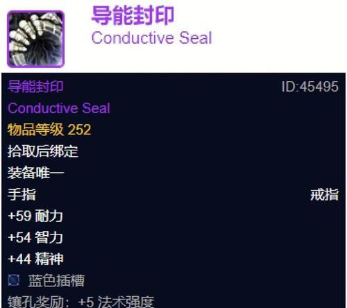 魔兽世界怀旧服金币上限是多少？如何管理金币？  第2张