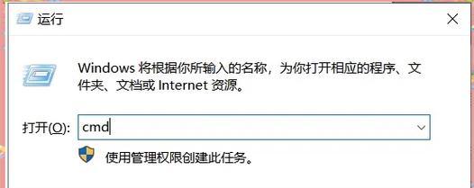 电脑键盘功能图标如何锁定？防止误触的方法是什么？  第2张
