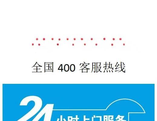 电鼓连线电脑没声音怎么回事？故障排查和解决方法是什么？  第1张