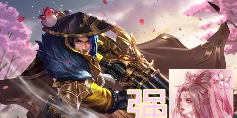 王者荣耀2v4和1v1模式为何不再受欢迎？  第1张