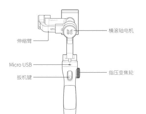 360手机怎么样拍照？拍照功能有哪些特点？  第2张