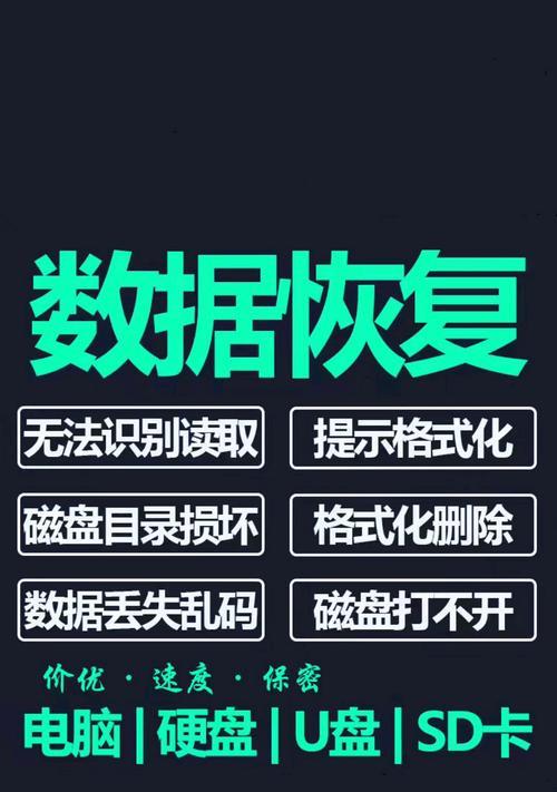 优盘app安装投影仪怎么安装？需要哪些步骤？  第2张