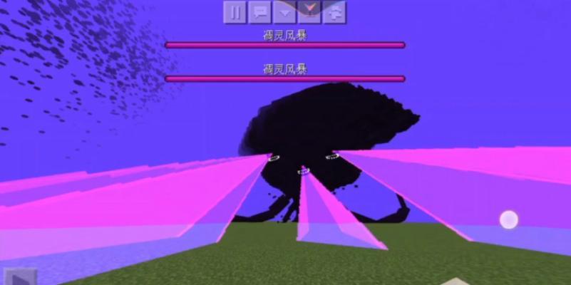 我的世界凋零风暴所需材料有哪些？  第2张