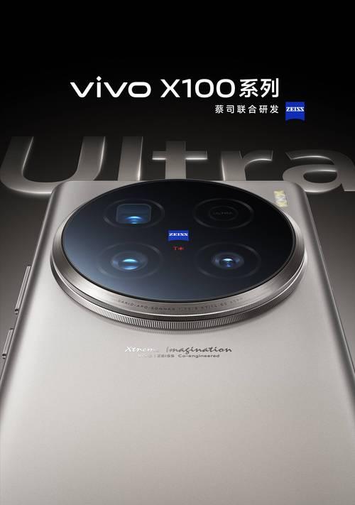 vivo手机拍照怎么弄实况？操作步骤是什么？  第3张