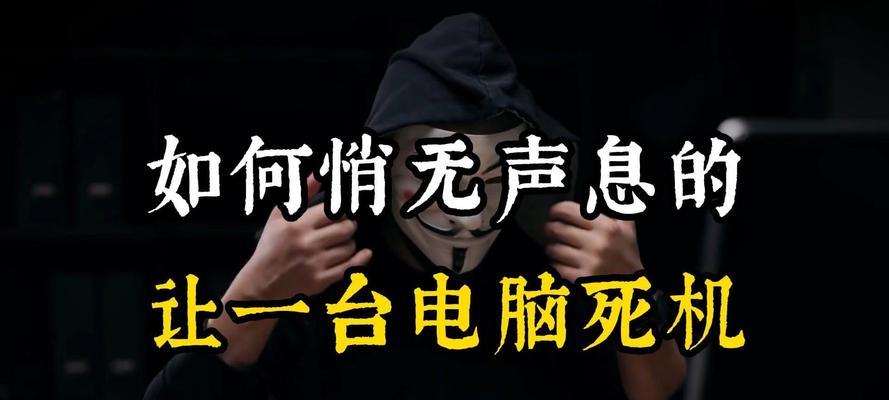 电脑重置后仍然无声如何解决？解决方法是什么？  第3张
