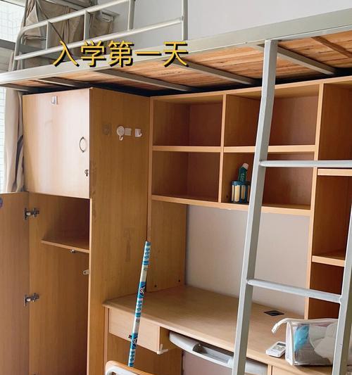 宿舍笔记本电脑如何摆放更整洁？有哪些收纳技巧？  第2张