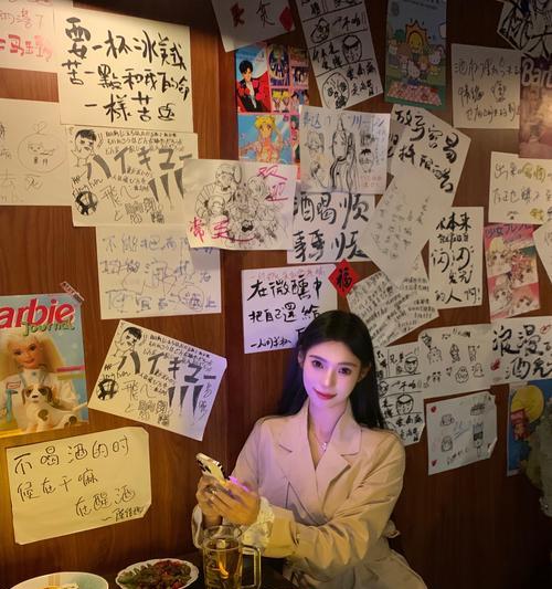 用苹果手机如何拍出酒馆的氛围感照片？  第2张