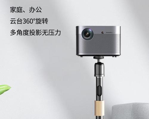 投影仪靠墙支架安装方法？如何正确固定投影仪？  第2张