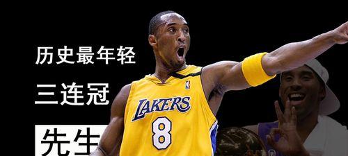 魔兽世界怀旧服快速三横扫技巧？  第1张