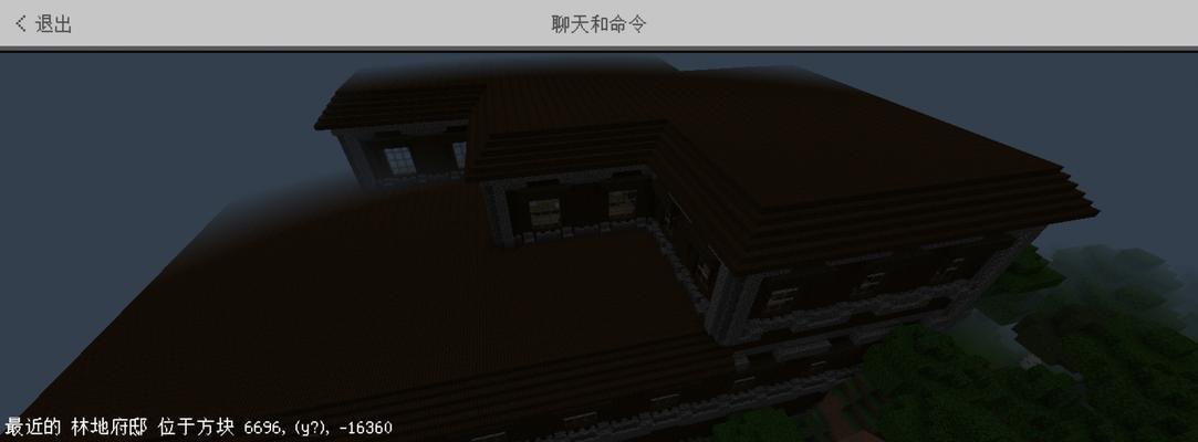 我的世界中如何使用挂机保护指令？  第1张