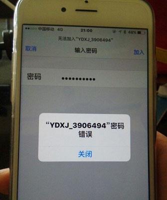 老款运动相机连接手机拍照方法是什么？操作步骤详细吗？  第1张