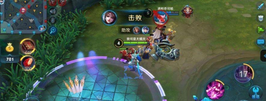 王者荣耀俯冲效果怎么做？如何实现流畅的俯冲动作？  第1张