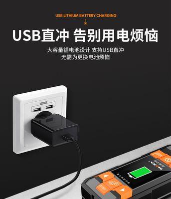 商家如何用手机拍摄使用反射板？  第1张
