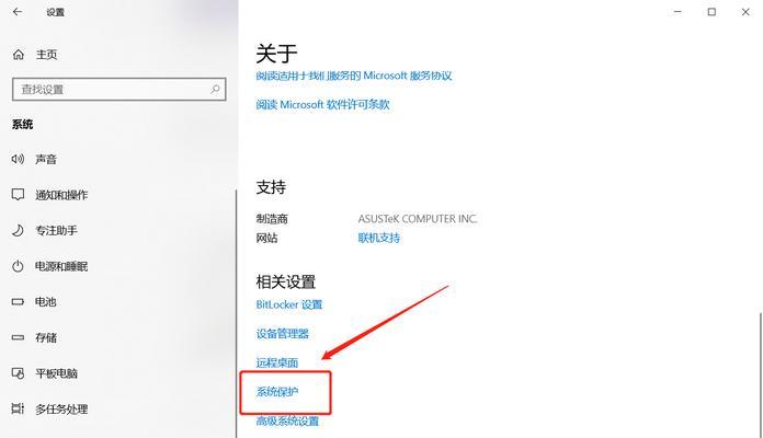高配置电脑主机玩游戏卡顿怎么办？如何优化性能？  第2张