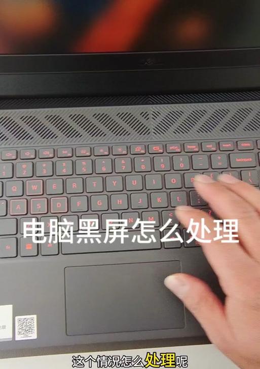 电脑直联显示器不亮是哪里出了问题？  第2张