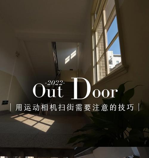 手机拍照功能消失的原因是什么？  第2张