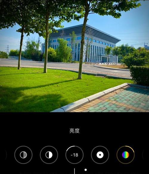 手机拍照时如何调整头部位置？设置方法是什么？  第2张