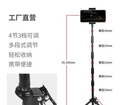 笔记本支架拆卸方法？拆卸时应注意什么？  第1张