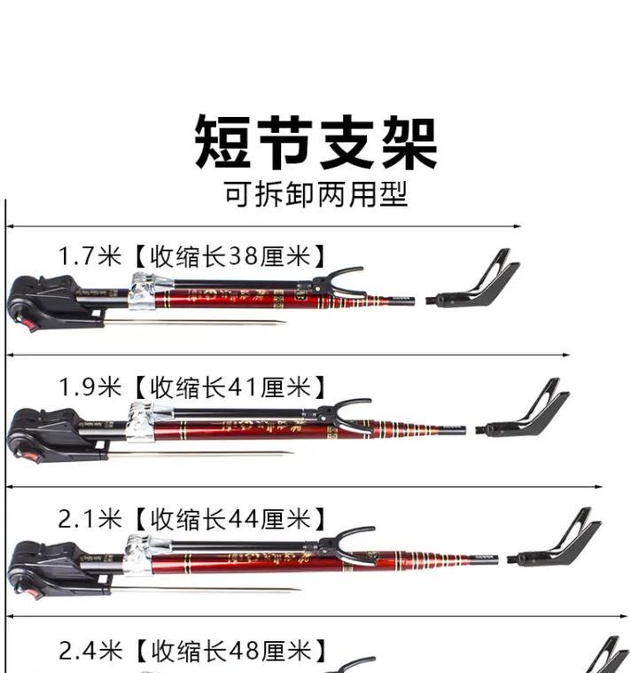 笔记本支架拆卸方法？拆卸时应注意什么？  第3张