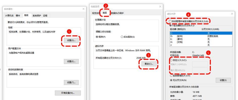 电脑在线清理内存垃圾的方法是什么？  第1张
