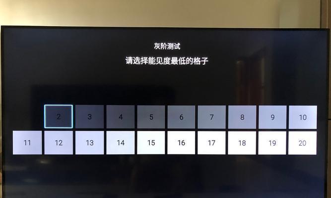 创维智慧投影仪操作方法是什么？  第1张
