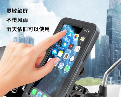 触屏带支架相机与手机配合使用的方法是什么？  第1张