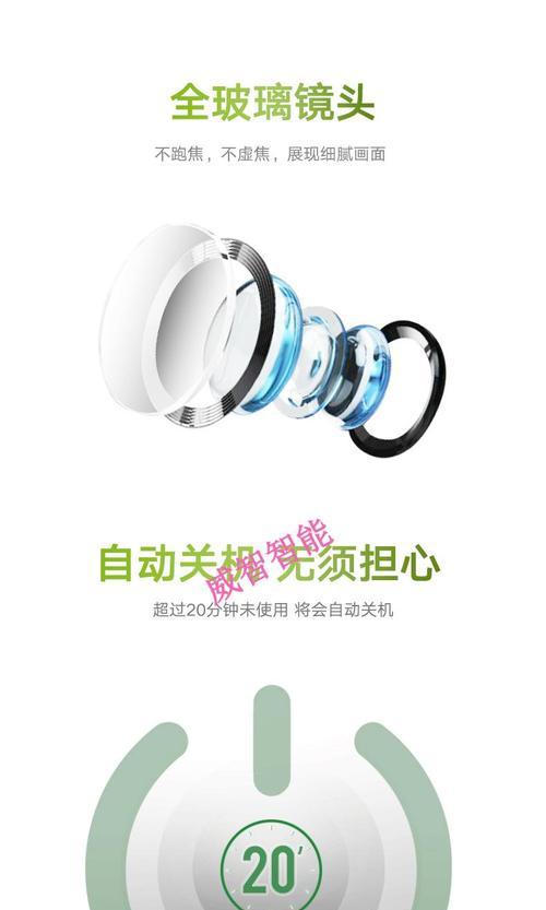 Acer投影仪与电脑连接步骤是什么？  第1张