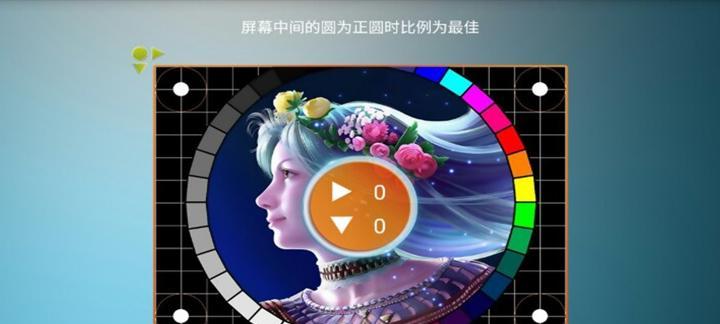 Acer投影仪与电脑连接步骤是什么？  第2张