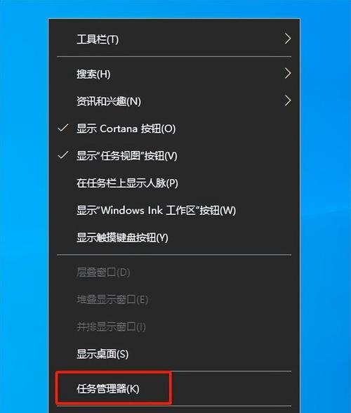 电脑关机原因如何检测？有哪些方法可以找出关机原因？  第1张