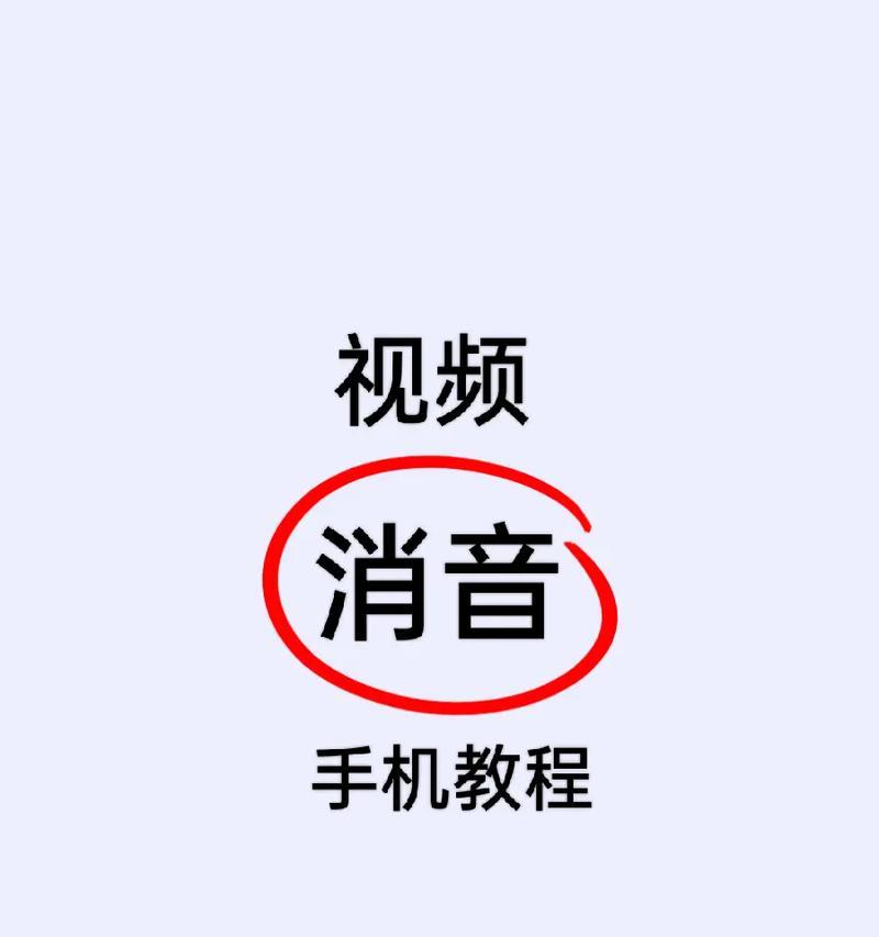 电脑视频播放时声音出口设置在哪里？  第2张