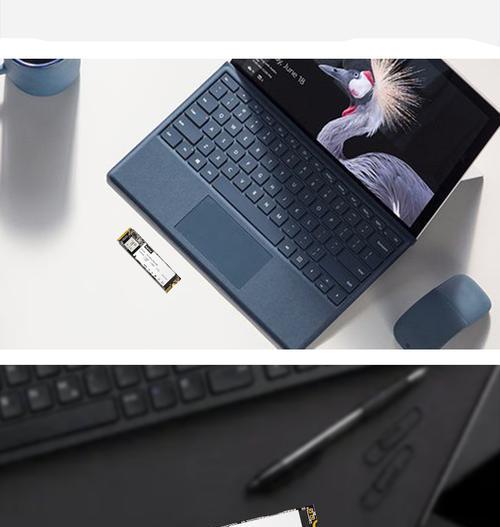 笔记本电脑硬盘驱动器是什么？它有什么作用？  第1张