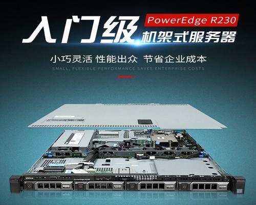 H3C电脑修改登录密码的步骤是什么？忘记密码怎么办？  第1张