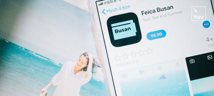 如何使用徕卡超级滤镜拍照？操作步骤介绍？  第3张