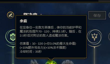 泰坦之路端游最新下载安装教程是什么？下载安装过程中应注意什么？  第2张