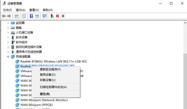 电脑显示器频繁掉线怎么解决？  第2张