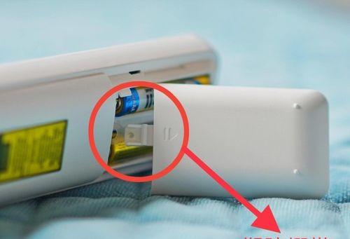 投影仪充电开关放置的最佳位置是什么？  第3张