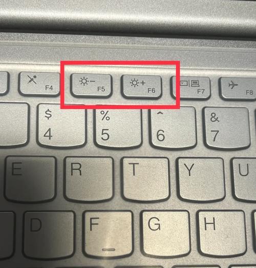 电脑卡住关机黑屏的解决方法是什么？  第3张