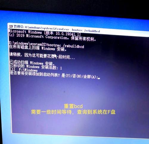 电脑卡住关机黑屏的解决方法是什么？  第1张